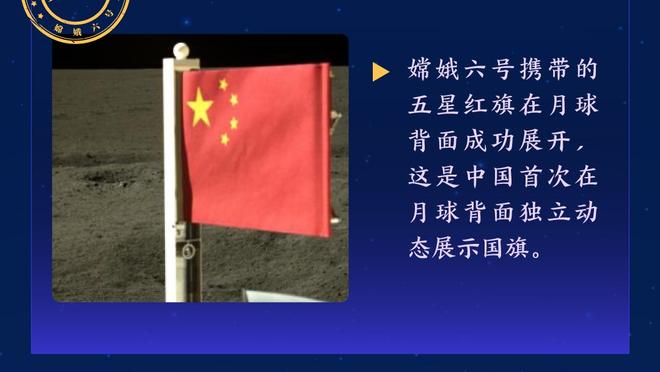 爱笑的欧尼桑？字母哥哥秀穿搭 风格多样皆能驾驭